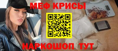 бутик Рязань