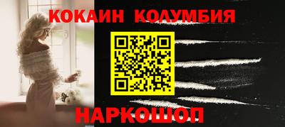 бутик Рязань