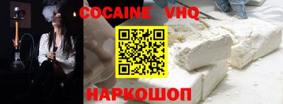 прущая мука Рыбинск