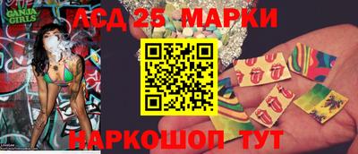 прущая мука Рыбинск