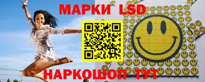 бутик Рязань