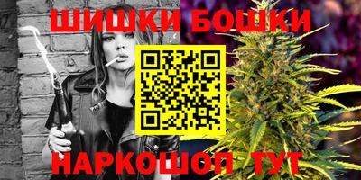 прущая мука Рыбинск