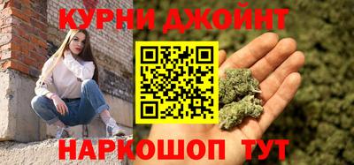 прущая мука Рыбинск