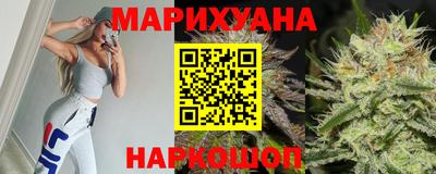 MESCALINE Рузаевка