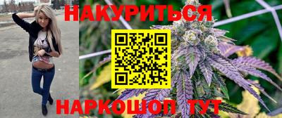 прущая мука Рыбинск