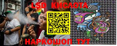 бутик Рязань