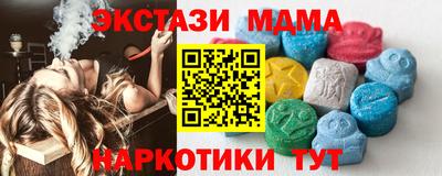 прущая мука Рыбинск