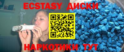 прущая мука Рыбинск