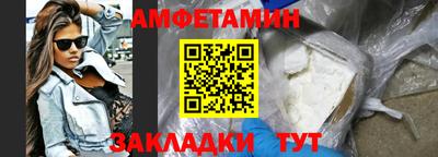 кристаллы Кудымкар