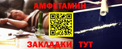 прущая мука Рыбинск