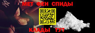 прущая мука Рыбинск