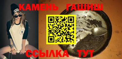 MESCALINE Рузаевка