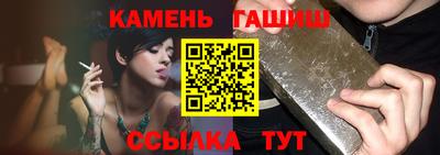 MESCALINE Рузаевка