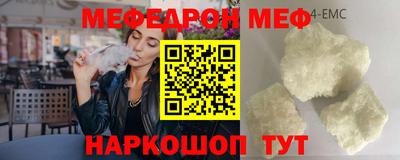 бутик Рязань
